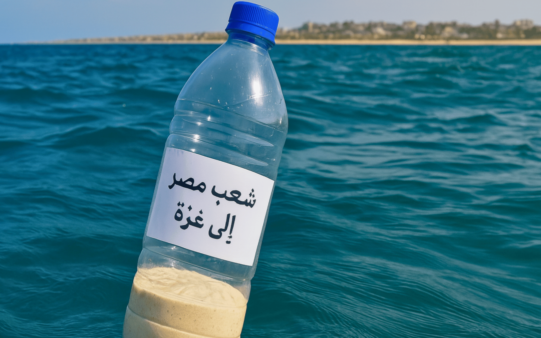 Une bouteille à la mer, un cri d’espoir pour Gaza